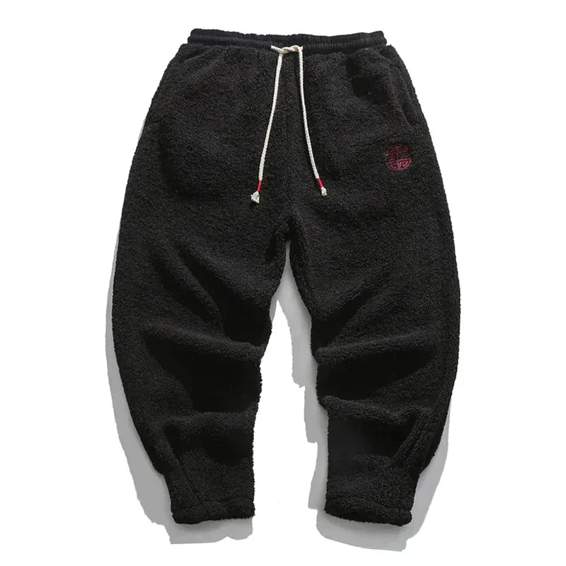 CozyLit Minimalist ζεστασιά Joggers